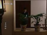 香港姊妹 7集