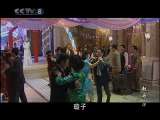 赵丹 13集