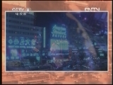 缘海情天 1集