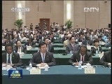 习近平出席第二届中非民间论坛开幕式并发表主旨讲话