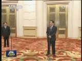全国文物工作会议在京召开 李长春会见与会代表并讲话
