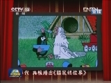 国内联播快讯