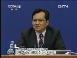 新闻联播完整版视频 20120713