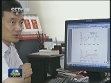 我国上半年GDP增7.8%  经济有望企稳回升
