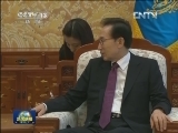 韩国总统会见孟建柱