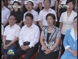 贾庆林在河北调研