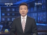 贵州省委主要负责同志职务调整
