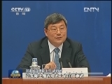 国家出台基本公共服务体系“十二五”规划