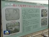 强化举措 严密布防 确保安全度汛