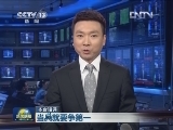 本台短评：当兵就要争第一