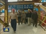 今年第11号强台风“海葵”步步逼近
