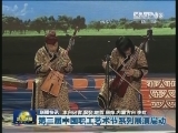 国内联播快讯