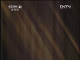 不要问我从哪里来 18集