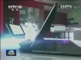 国际联播简讯