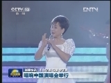 国内联播快讯
