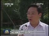 用电量一降一升 凸显产业结构优化