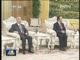 贾庆林会见澳门地区中国和平统一促进会访京团