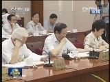 新闻联播完整版视频 20120829
