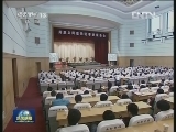 周恩义先进事迹全国巡回报告会举行