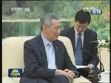 《新闻联播》 20120904 21：00