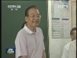 温家宝在新疆调研