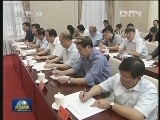 “走转改”大型主题采访活动动员会举行