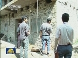 云南、贵州交界发生5.7级地震