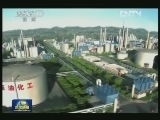 兰州新区获批成我国第五个国家级新区