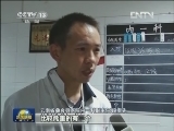 云贵交界地震救援全面展开
