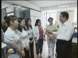 贺国强强调加强和改进反腐倡廉宣传教育工作为党的十八大胜利召开营造良好氛围