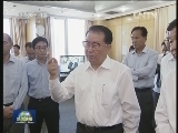 李长春在人民日报社调研