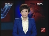 中国渔政船抵达钓鱼岛附近海域