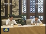 贺国强在北京考察工作
