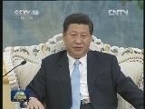习近平副主席会见美国国防部长帕内塔
