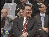 第十二届精神文明建设“五个一工程”颁奖晚会在京举行 李长春出席观看