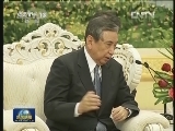 贾庆林会见日本友好人士代表