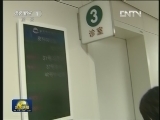 协和医院：拓展服务内涵 让看病更便利