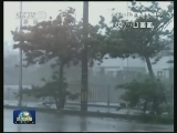 强台风“杰拉华”登陆日本本岛
