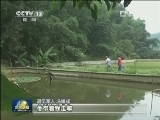 【十八大代表风采录】“空降”农民贾东亮