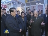 李长春在河北张家口调研时强调 加强优秀传统文化遗产保护传承 建设中华民族共有精神家园