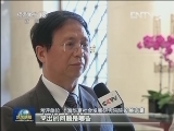 改掉不良习惯 走进文明生活
