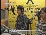 国际盲人日：我国盲人就业人数增加 领域拓宽