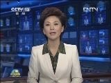 江泽民同志向柬埔寨太后莫尼列致唁电