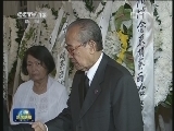 贾庆林赴柬埔寨驻华使馆吊唁西哈努克太皇逝世