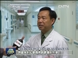 【时代先锋】柴家科：攻克难题让烧伤患者重归社会