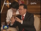 李长春会见孟加拉国总统