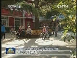 我国三大目标推进养老服务