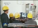 传递爱心 树良好风尚