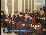 李克强会见罗马尼亚外长