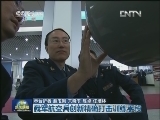 我军航空兵创新精确打击训练手段